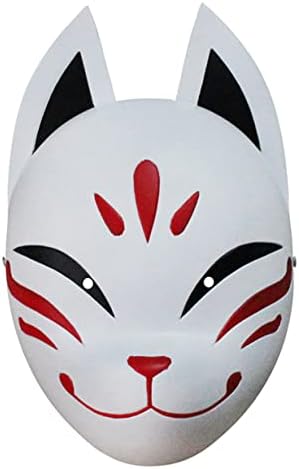 Amazon.com: Generic Japanese Kitsune Fox Mask - Mythical Creatures